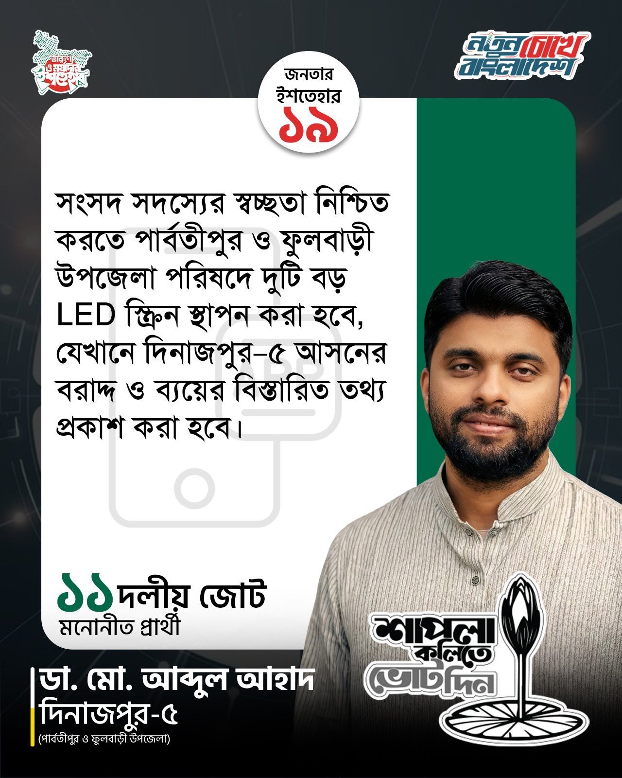 626016873_122166399422685877_3051178173716433923_n