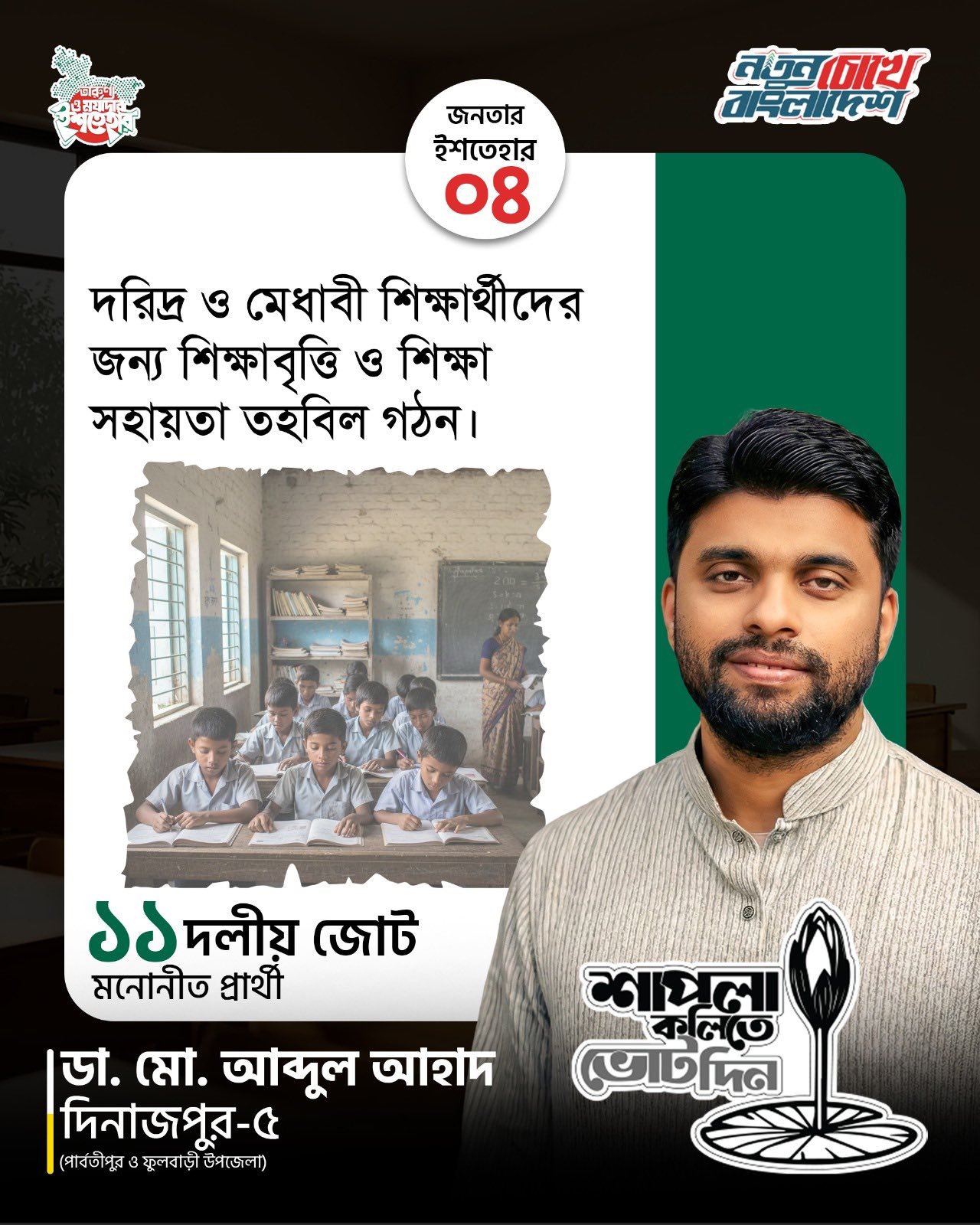 627646431_122166399092685877_7485966880094694229_n